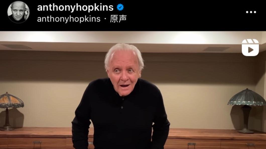 安東尼在IG講述戒酒的解套。（圖／anthonyhopkins IG）