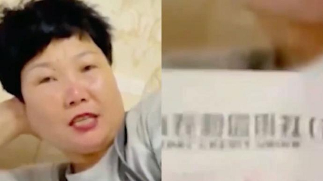 催婚30歲兒 母曬440萬存摺「結婚歸你」他淡回1字
