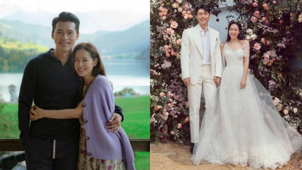 「迫降CP」孫藝真、玄彬結婚。(圖/翻攝自Twitter)