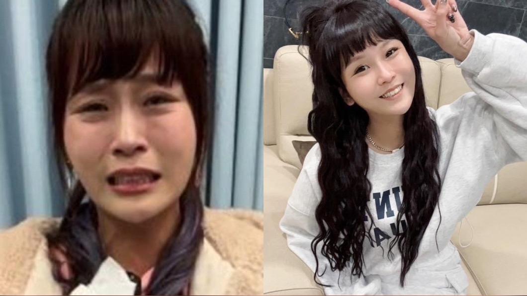 丟丟妹爆婚變首發聲!另開粉絲團「改用本名」:需要重新開始