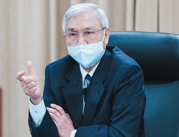 台灣央行採用調升政策利率,持續緊縮貨幣政策。(圖/翻攝自中央銀行)
