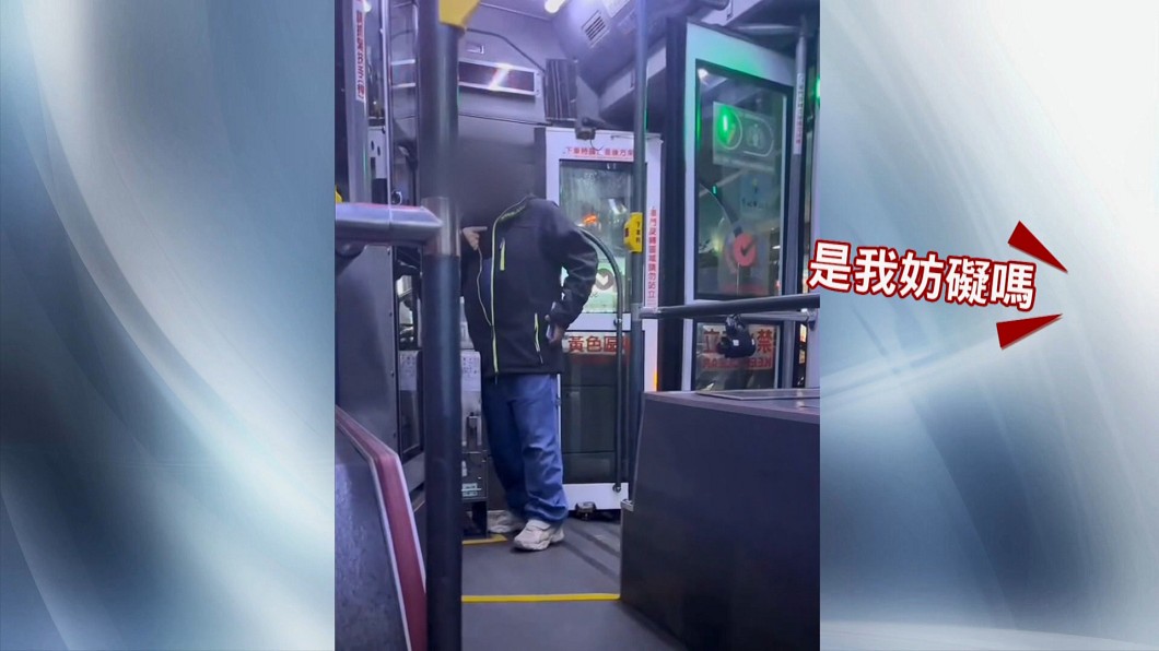 圖／翻攝社會事新聞影音