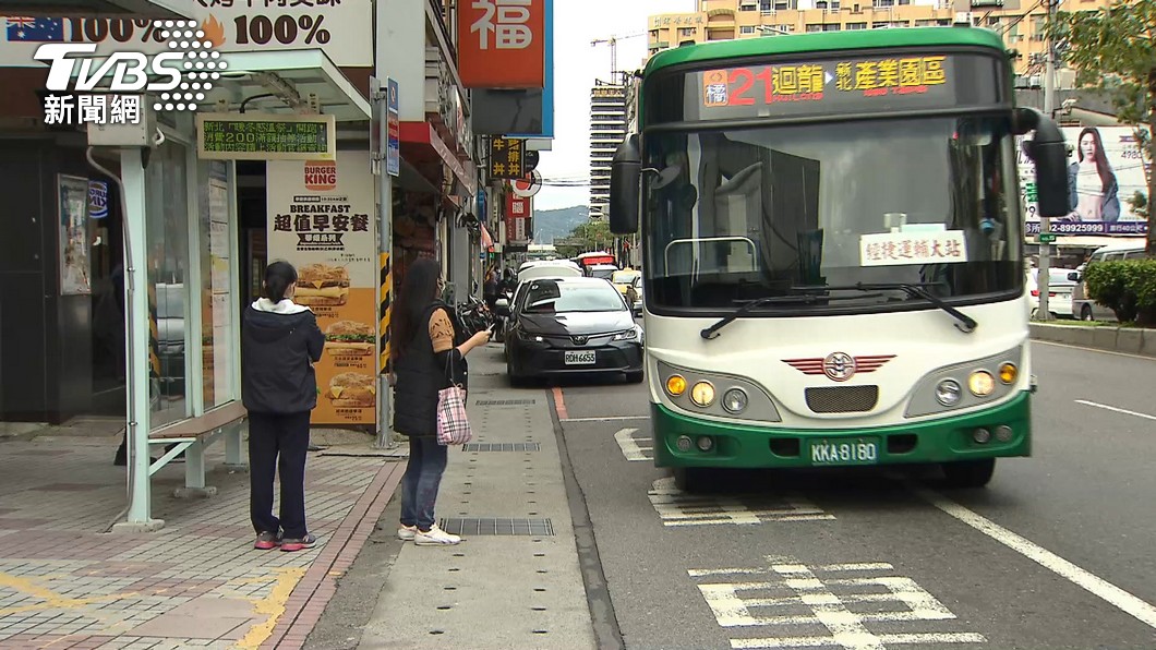 圖／TVBS
