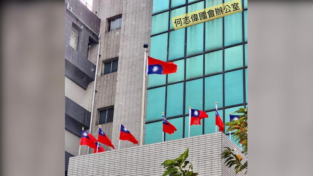 北投區公所被爆國旗倒掛　網友酸蔣萬安：阿公看到會生氣