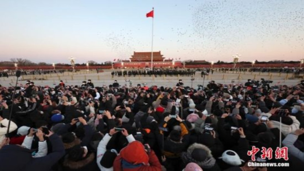 圖/翻攝自 中新網
