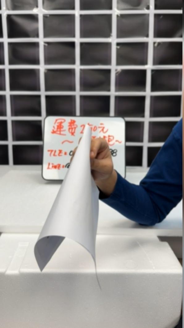 王心正在直播中回應丟丟妹事件。(圖/翻攝自丟丟妹臉書)