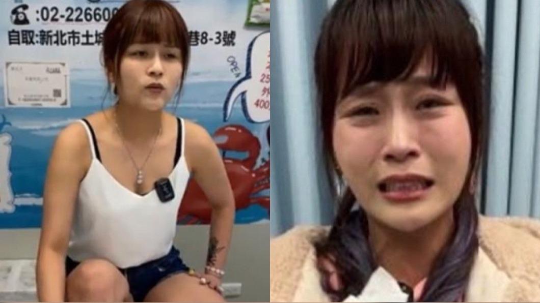 轟女婿有問題!丟丟妹父嗆「女兒證據確鑿」:羅馬非一天造成