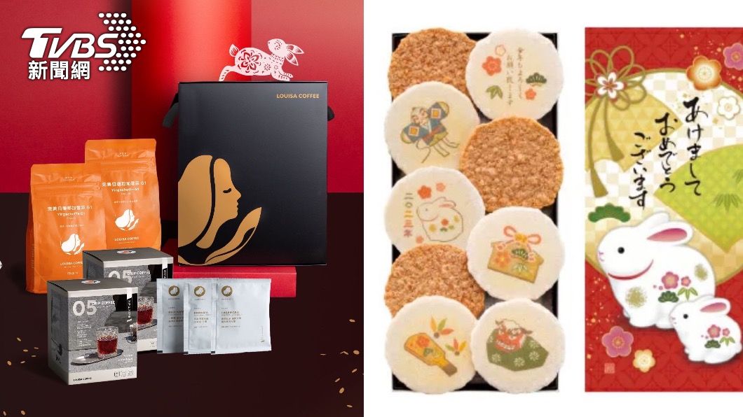 送禮看這!路易莎咖啡自由配 樂天日百年老店仙貝特價