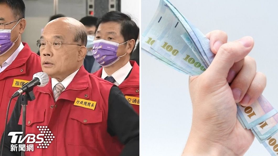 全民普發6千!蘇貞昌宣布「2類人」加碼 9千元紅包來了