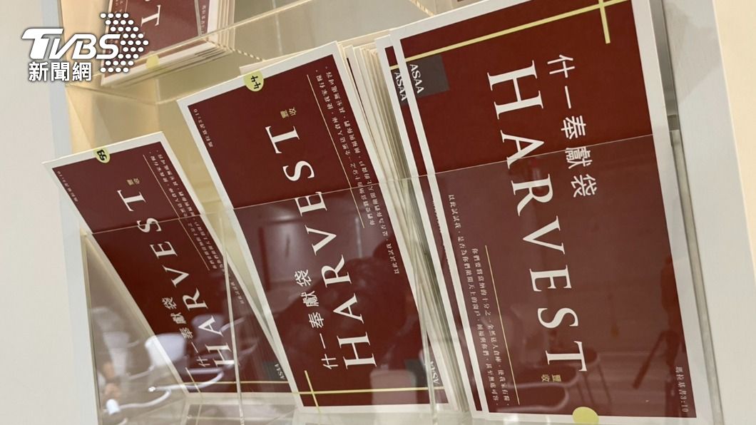 奉獻袋。(圖/黃城碩攝)