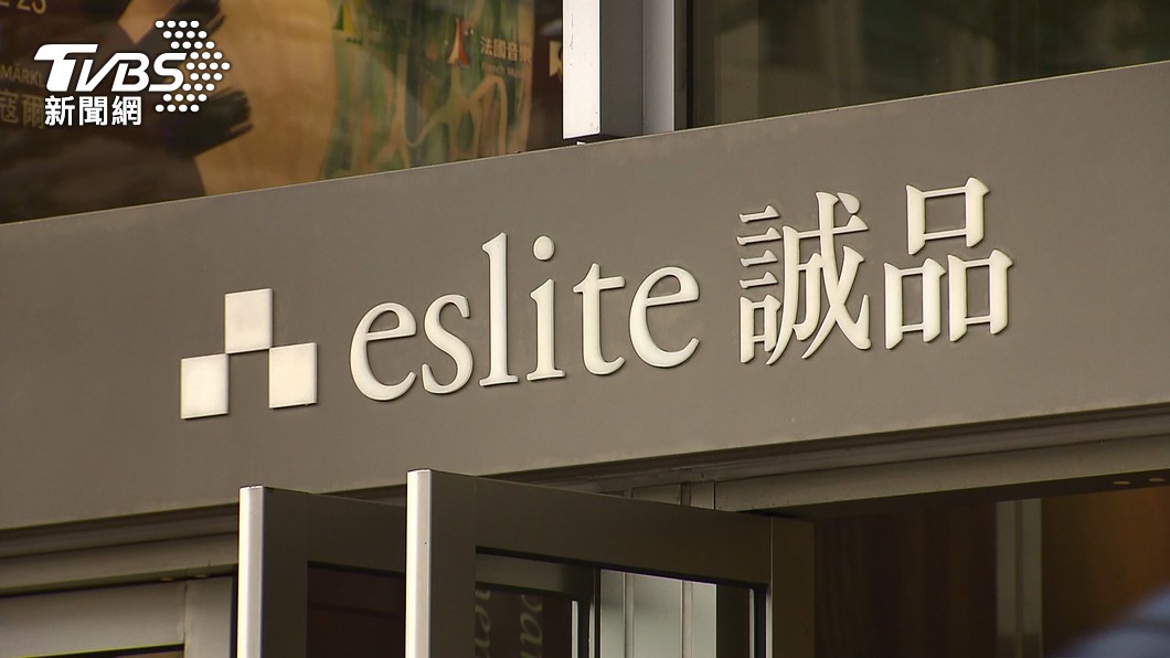 信義誠品將在年底熄燈。(圖/TVBS)