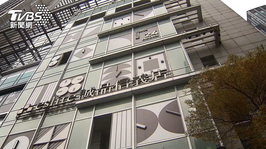 誠品24小時書店誰出線? 松菸店具「夜文化、大巨蛋」優勢