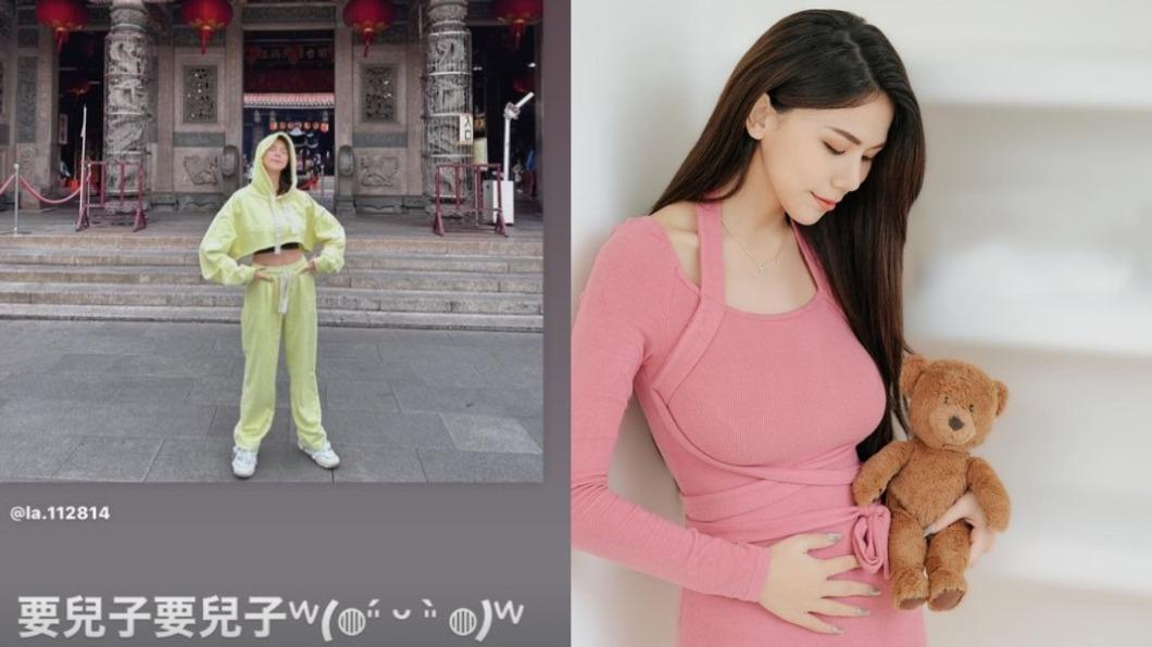 下個月性別趴!蕾菈遠赴鹿港「擲筊求子」:女兒已經有了