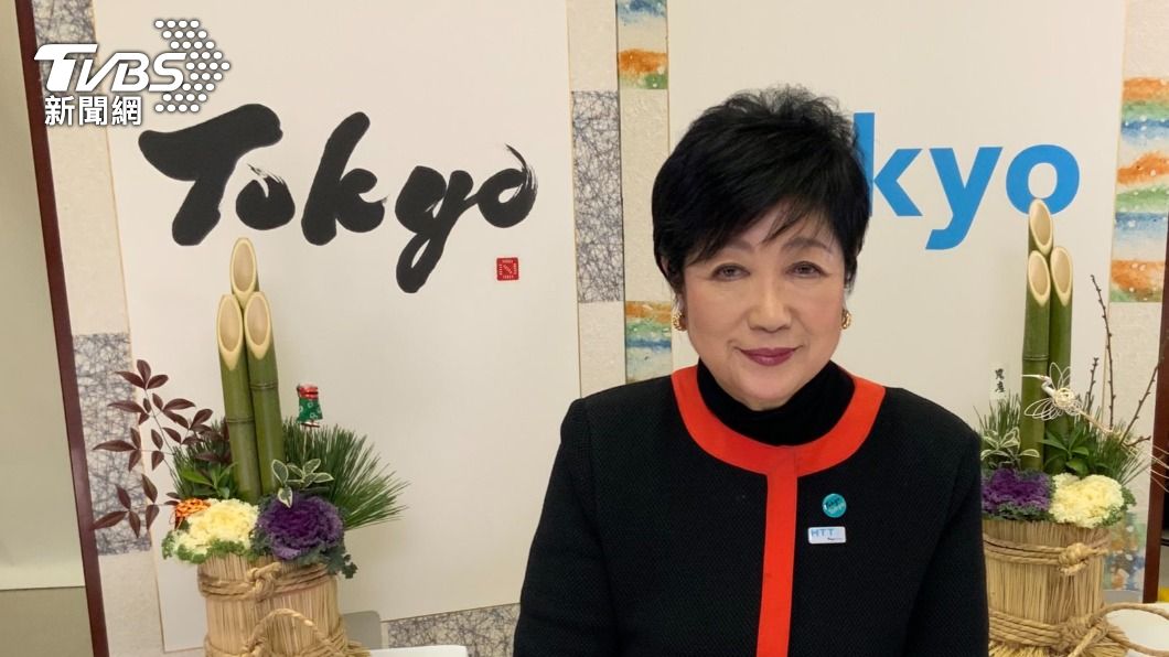 小池百合子強調，要打造一個「孩童優先」的社會。（圖／翻攝自小池百合子推特）