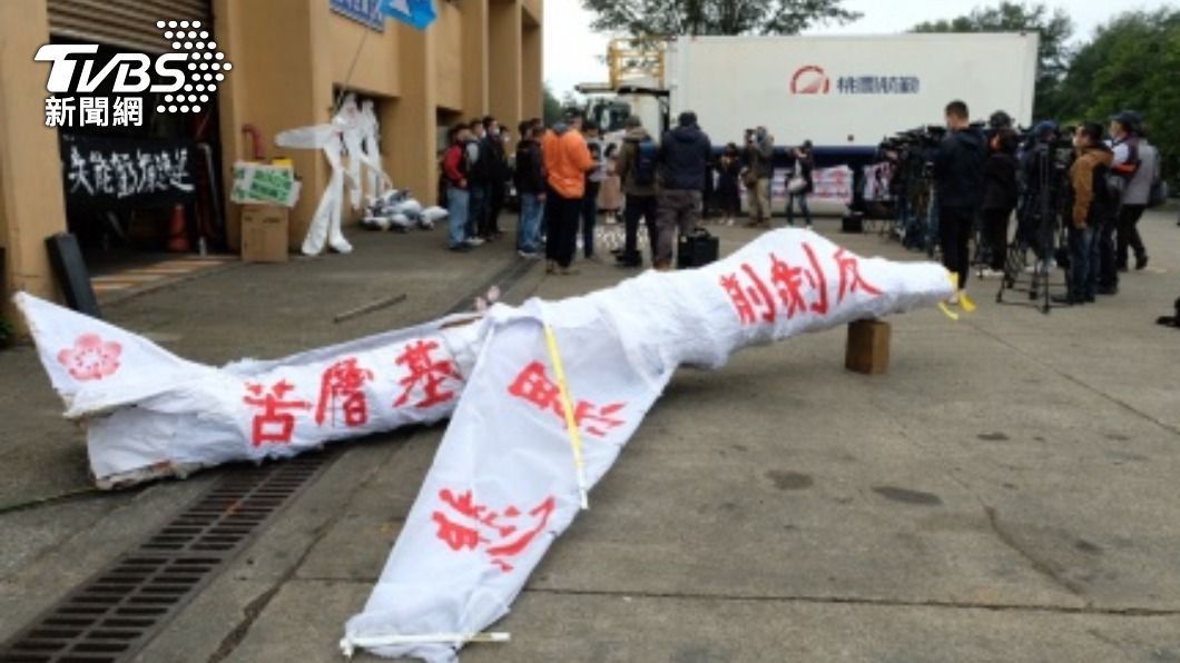 桃園航勤勞資協調落幕 工會6大訴求獲資方全數同意