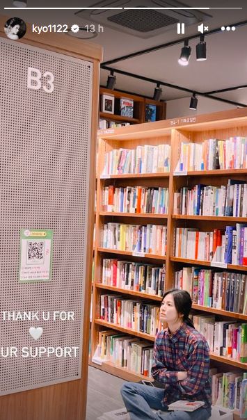 宋慧喬在IG限時動態中PO文,感謝大家的支持。(圖/翻攝自宋慧喬IG)