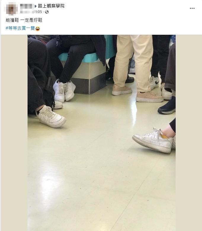 不少人有共鳴,貼文破萬人按讚。(圖/翻攝自臉書社團路上觀察學院)