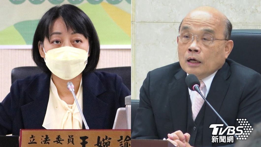 王婉諭批普發現金「選擇性體恤民意」 轟蘇:債留子孫亂散幣