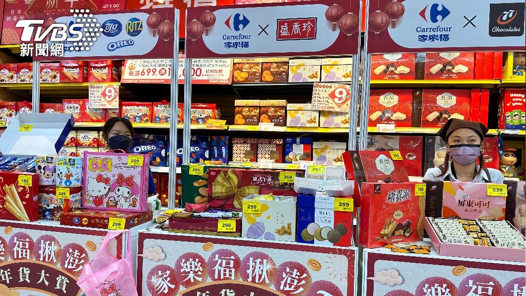 針對普發現金,量販家樂福表示預計會規劃相關活動,提供民眾更多抗漲對策。(圖/TVBS資料照)