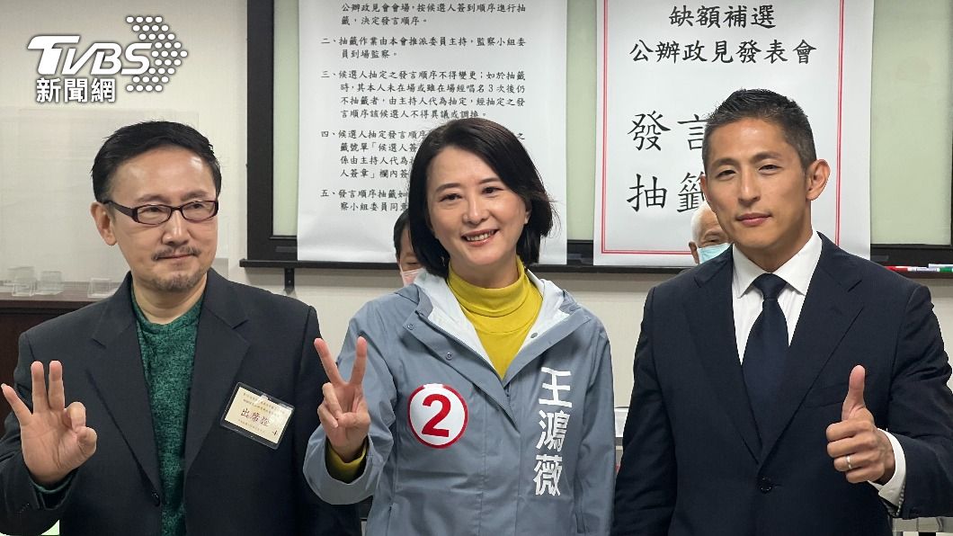 發表會批對手抹黑謾罵 吳怡農問選民:對選舉文化滿意嗎
