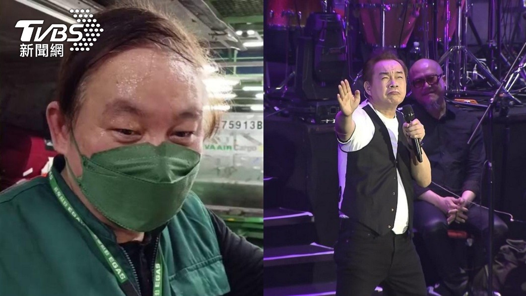 攣生兄弟?撞臉長榮航勤董座 康康:打工終究瞞不住