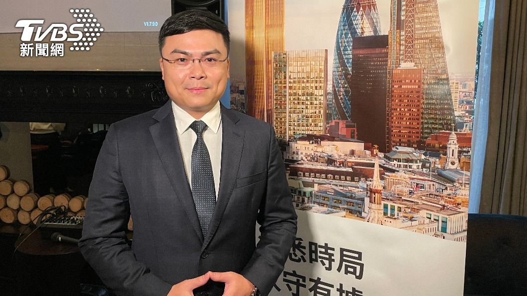 渣打銀行財富管理處投資策略部主管劉家豪。(圖/王翊綺攝)