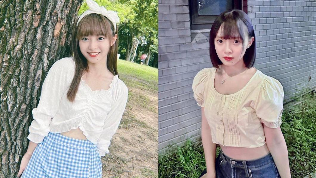 不藏了!前女團隊長轉大人 「豐滿解放」殺傷力破天際