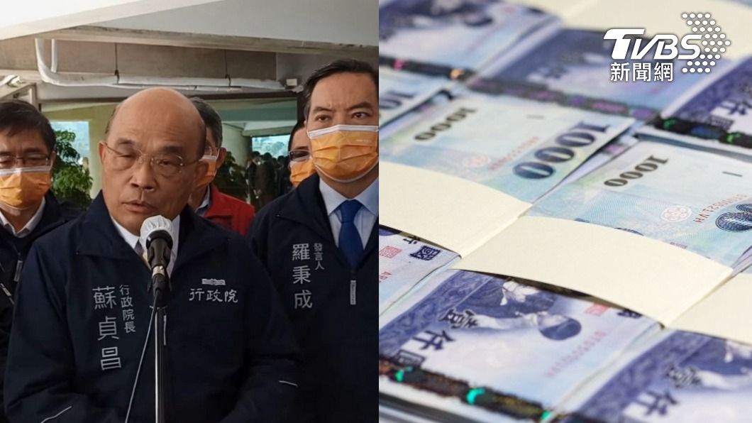 蘇貞昌普發現金6千元大紅包 她逆風吐真心話:這筆錢我不領