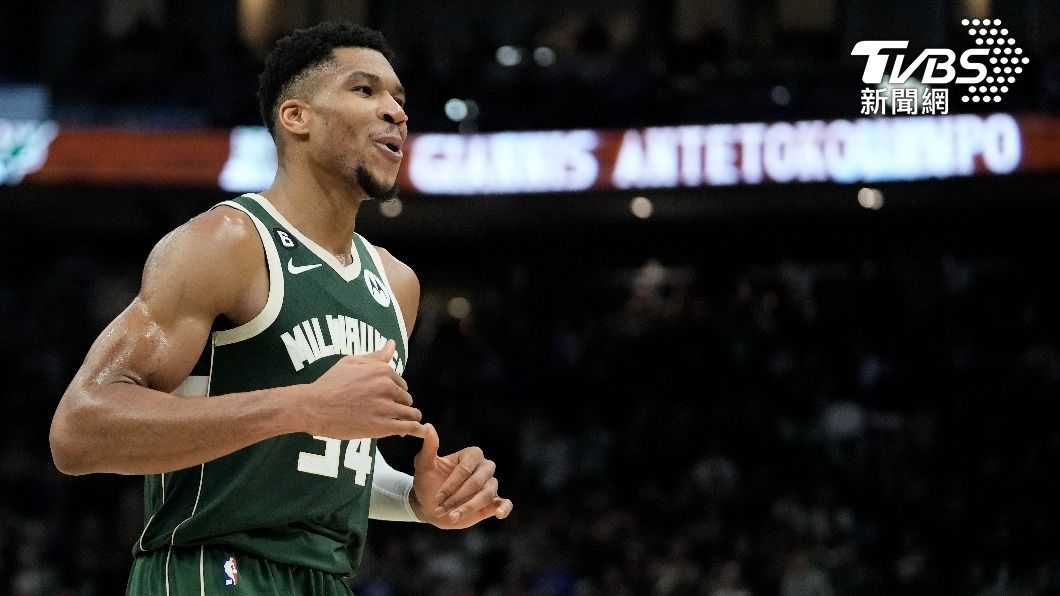 安特托昆博轟生涯新高55分 NBA公鹿終止巫師5連勝