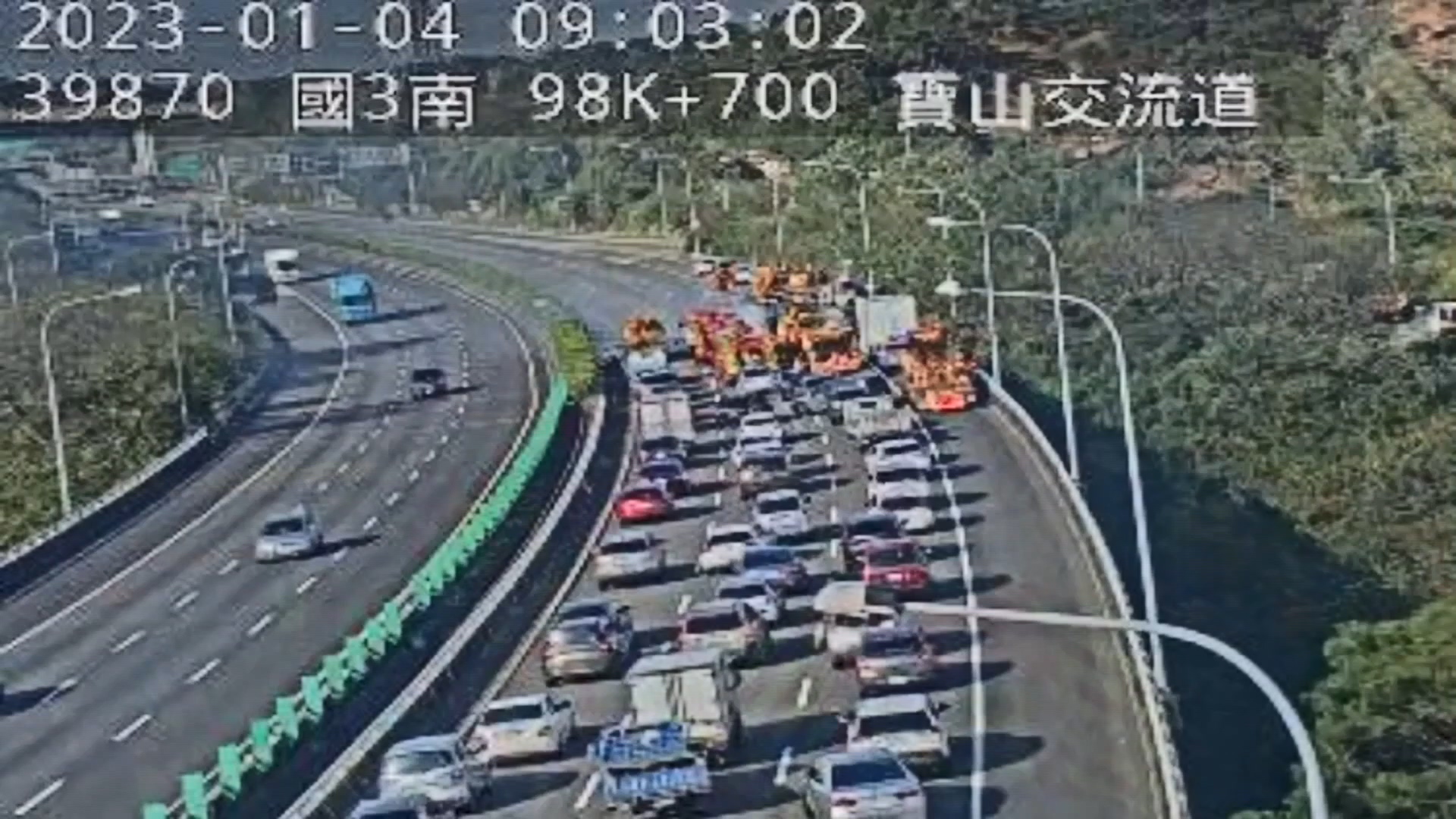 畫面翻攝:記者爆料網