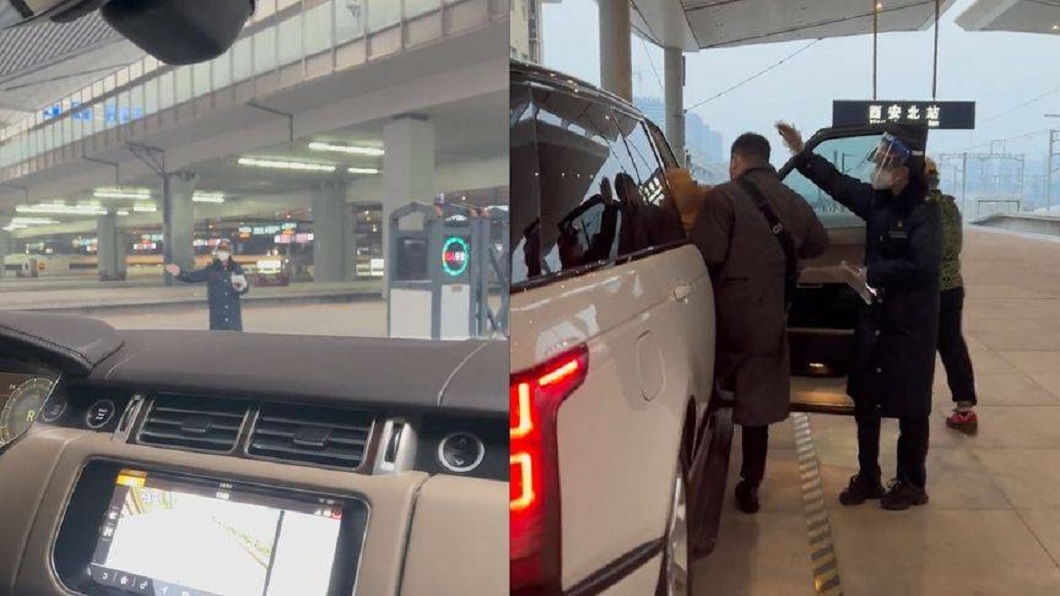 頂級VIP服務!私家車直接開上月台接人 陸高鐵回應了