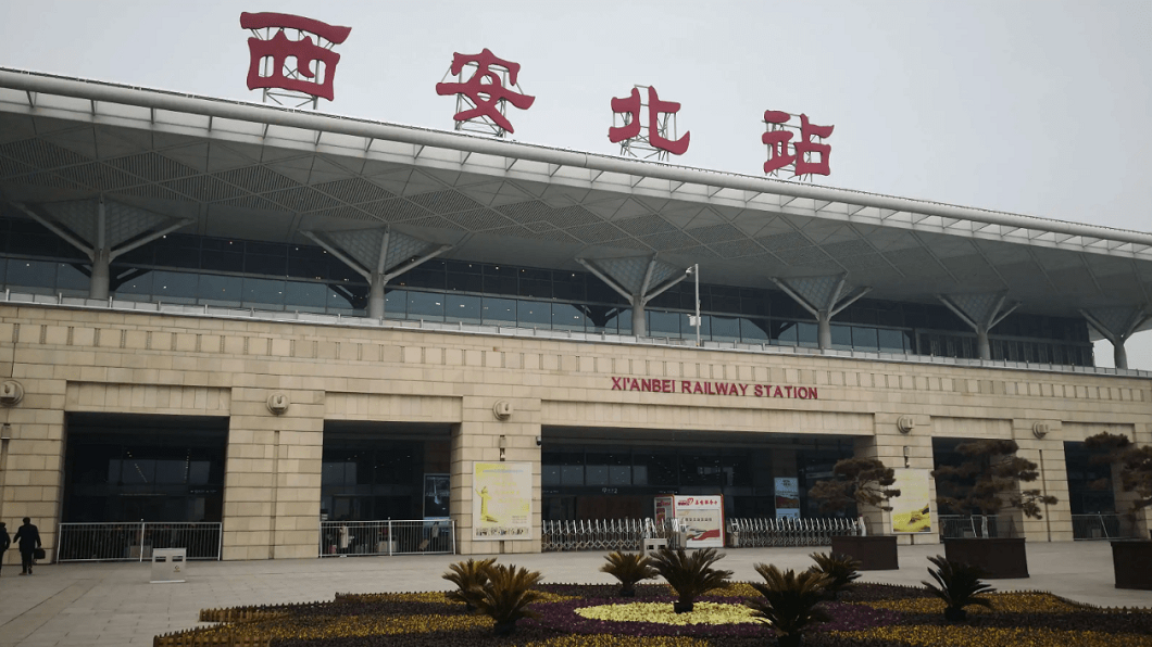 事發地點在西安北站。(圖/翻攝自紅星新聞)
