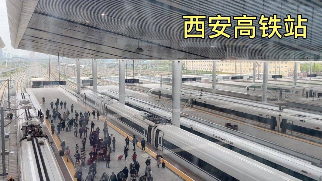 該消息一出高鐵也做出回應。(圖/翻攝自紅星新聞)