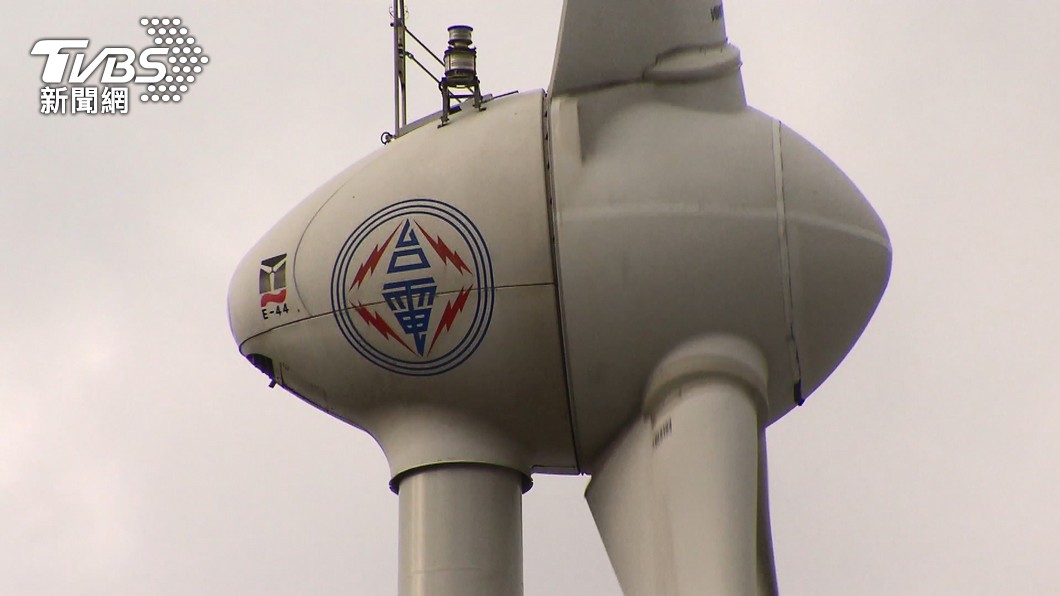 工總白皮書揪台灣「缺水缺電、缺人才」 國發會:改善中