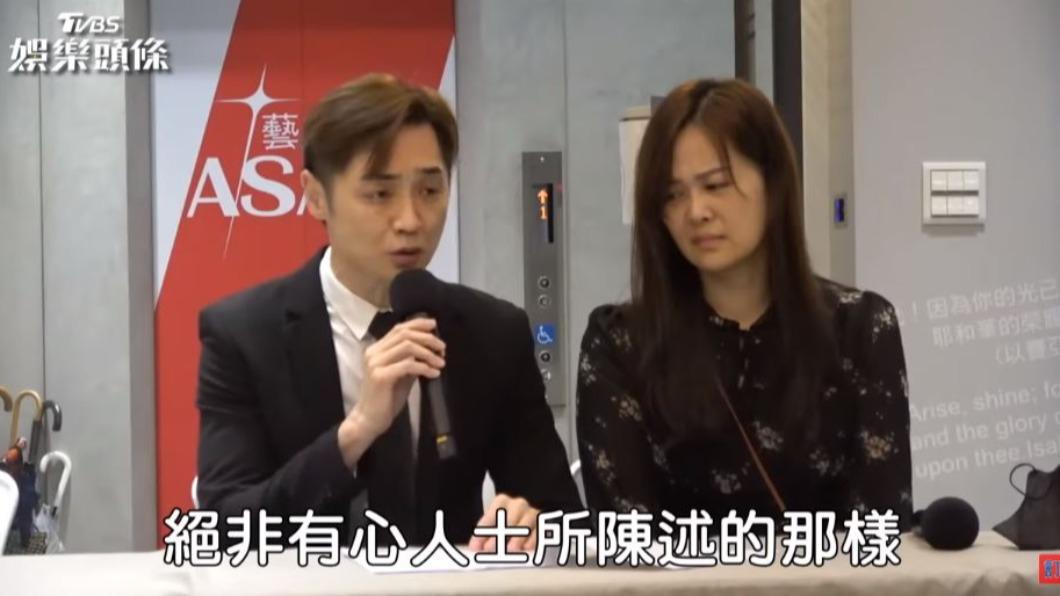 宋逸民與陳維齡召開記者會澄清,網友們並不買單。(圖/TVBS)