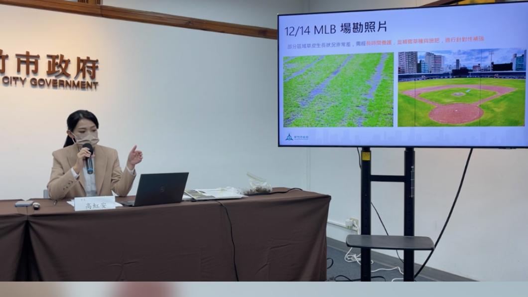 經典賽/新竹棒球場又出包!挖到磚塊、電線 大聯盟都覺奇怪