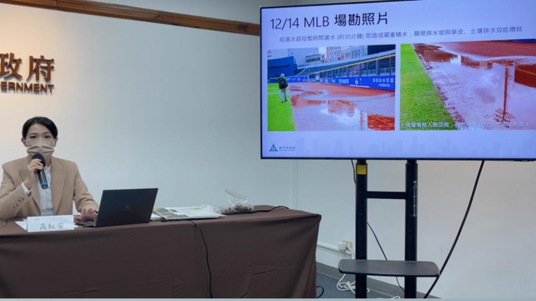 高虹安宣布新竹市不辦WBC經典賽。(圖/翻攝高虹安臉書)