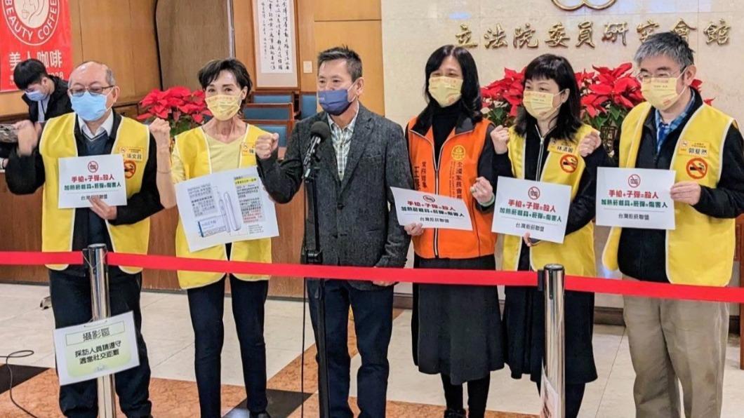 《菸害防制法》轉彎!政府不願納管加熱菸 憂年輕人淪陷