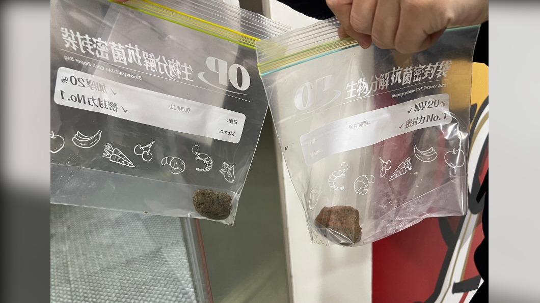 新竹棒球場場勘陸續挖到石頭。(圖/新竹市府提供)