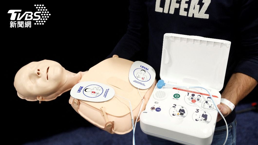 Lifeaz所研發的全球首款家用自動體外去顫器(AED)。（圖／達志影像路透社）