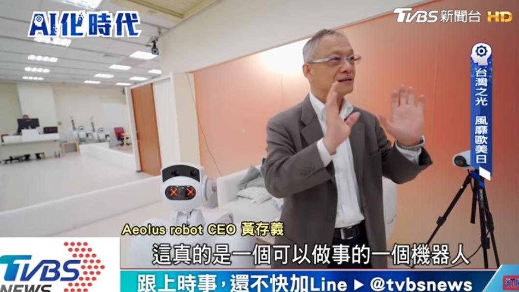 黃存義2019年接受《TVBS》採訪。(圖/TVBS)