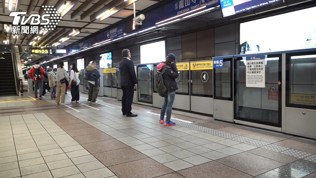 圖/TVBS