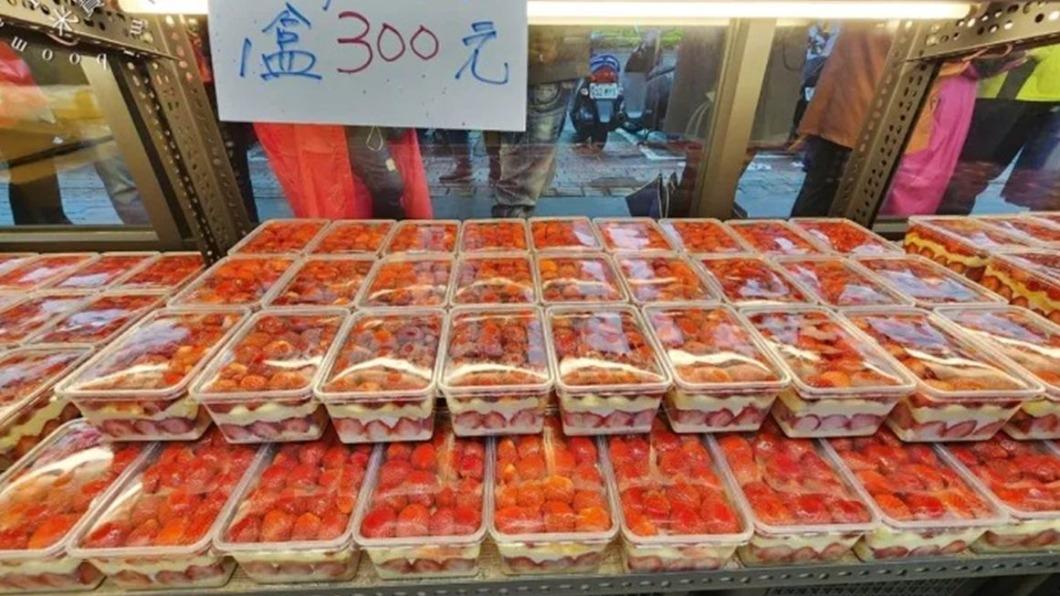 原味草莓蛋糕是最熱門的品項,提供的數量也最多。(圖/米寶麻幸福滿載提供)