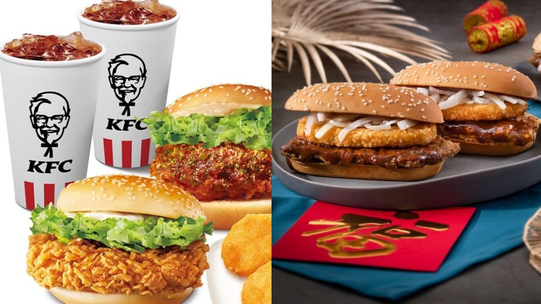 外送優惠碼來了!4大速食通通有 麥當勞「薯來堡」強勢回歸