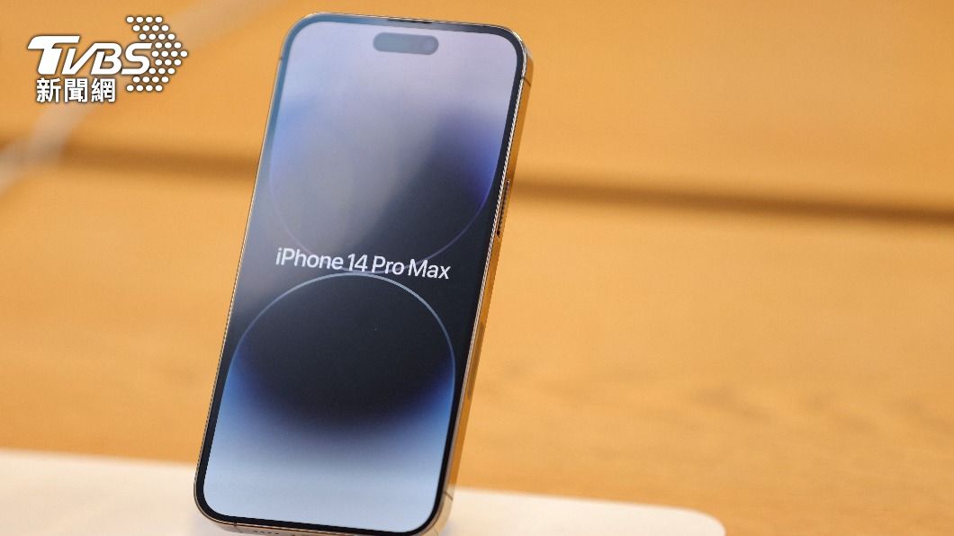 傳立訊精密將在中國生產iPhone高階機型。（圖／達志影像路透社）