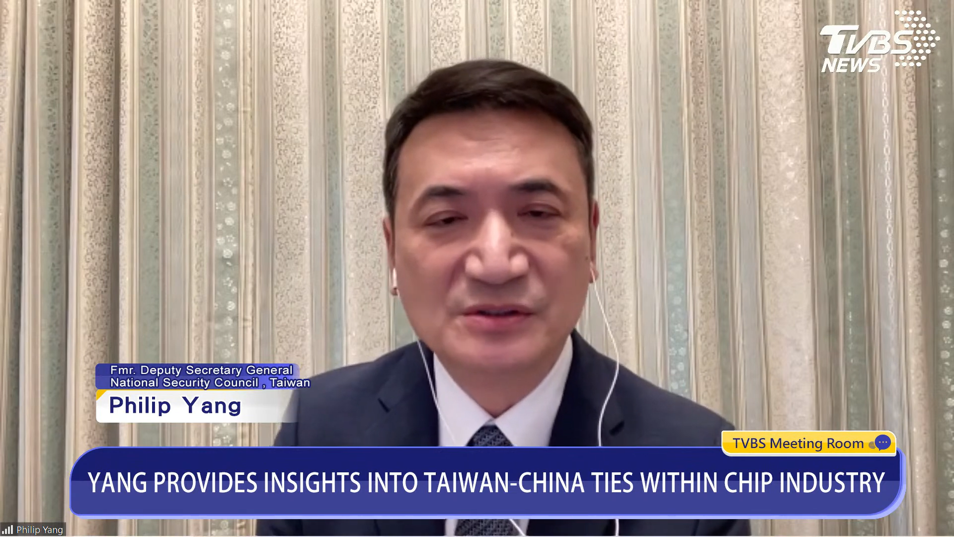 楊永明在討論中表示國人擔心的台積電在美設廠將會台灣弱化半導體重要性，因台灣仍握有尖端技術故並不需要擔心