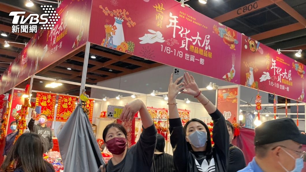 北港媽祖鑾座駐駕！世貿年貨大展明開跑　一站買足年菜伴手禮