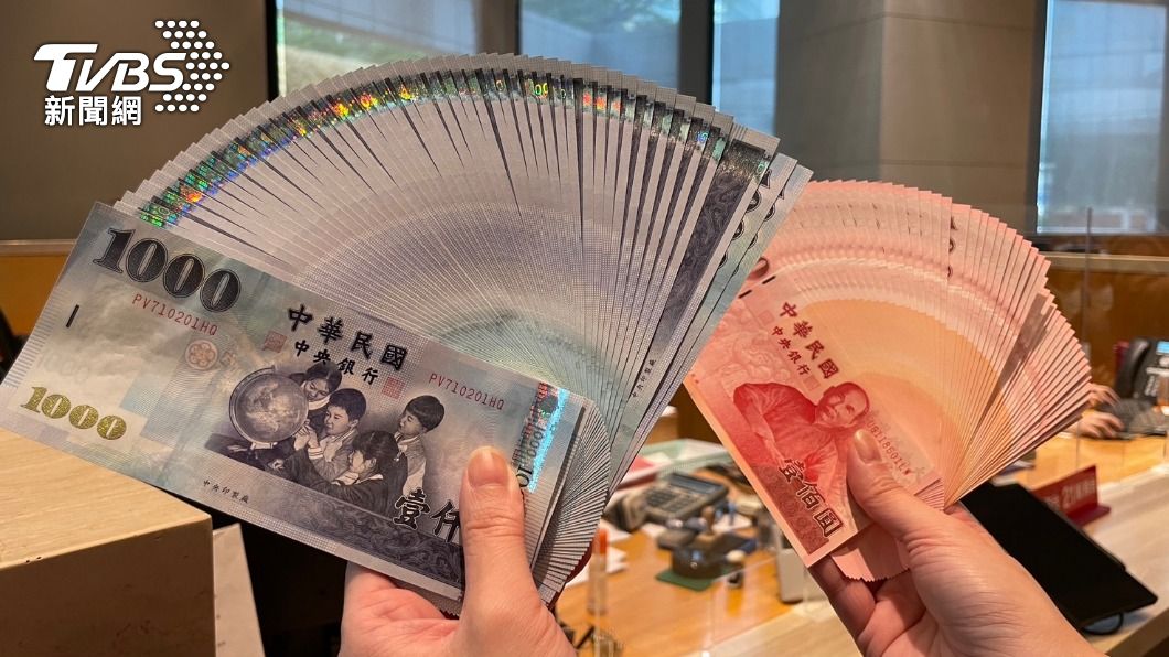 把握最後10天!3生肖「7月下旬財運翻倍」 喜事狂來賺大錢