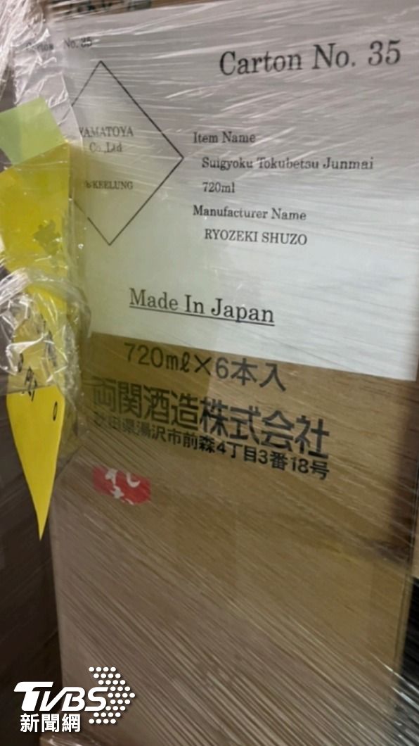 校方回應將閒置空間提供租賃,不影響學生。(圖/全國私校工會提供)