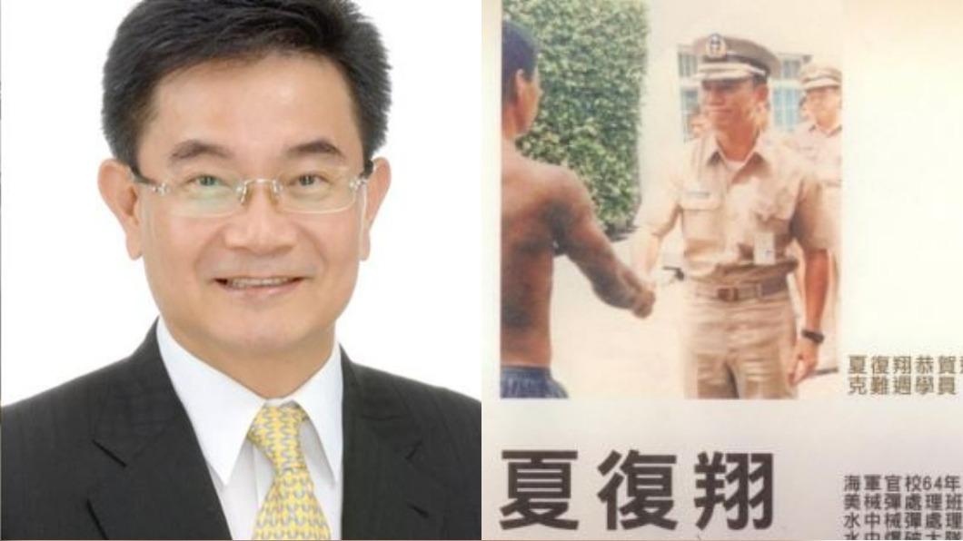 不只退將!前台聯立委也成共諜 與海軍少將遭檢聲押